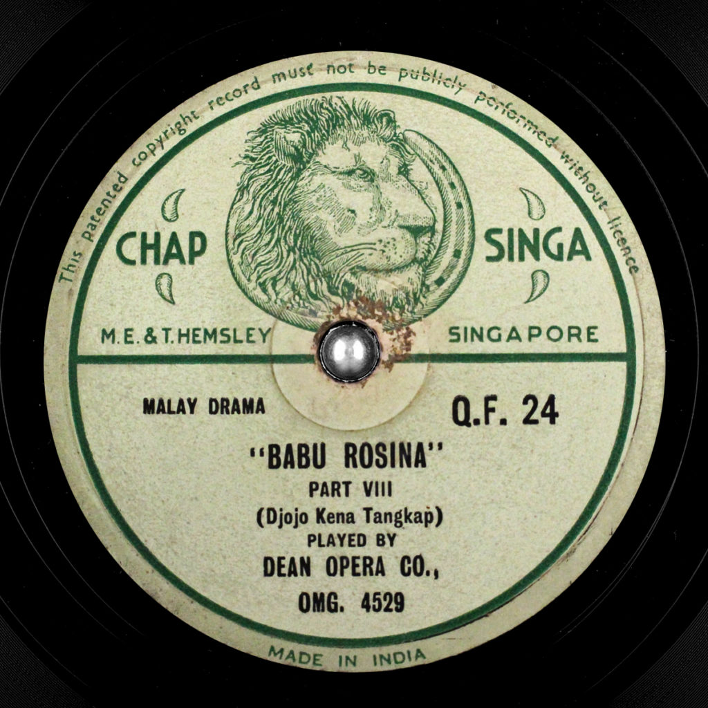 CHAP SINGA