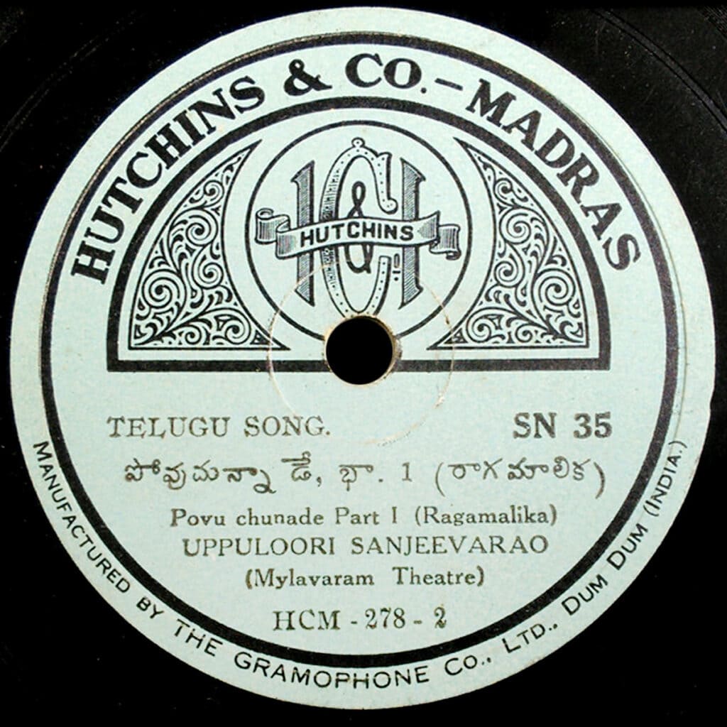 HUTCHINS & Co.