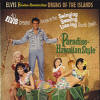 Elvis - Paradise Hawaiian Style - Drums Of The Islands - Elvis Presley Bootleg CD Elvis - Paradise Hawaiian Style - Drums Of The Islands - Elvis Presley Bootleg CD
