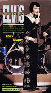 Rock And Beauty - Elvis Presley Bootleg CD Rock And Beauty - Elvis Presley Bootleg CD