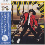 The Sun Sessions - Japan 2015 - Sony Music SICP 4500G - Elvis Presley CD The Sun Sessions - Japan 2015 - Sony Music SICP 4500G - Elvis Presley CD